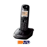 تلفن بی سیم پاناسونیک مدل KX-TG2511