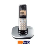 تلفن بیسیم پاناسونیک مدل KX-TG6421
