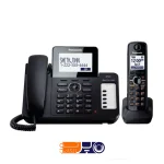 تلفن بی سیم پاناسونیک مدل KX-TG6671
