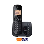 تلفن بیسیم پاناسونیک مدل KX-TGC220