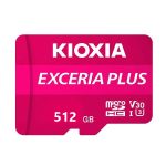 512-kioxia