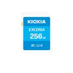 Kioxia-SD-100MB-Class-10-U1-256GB