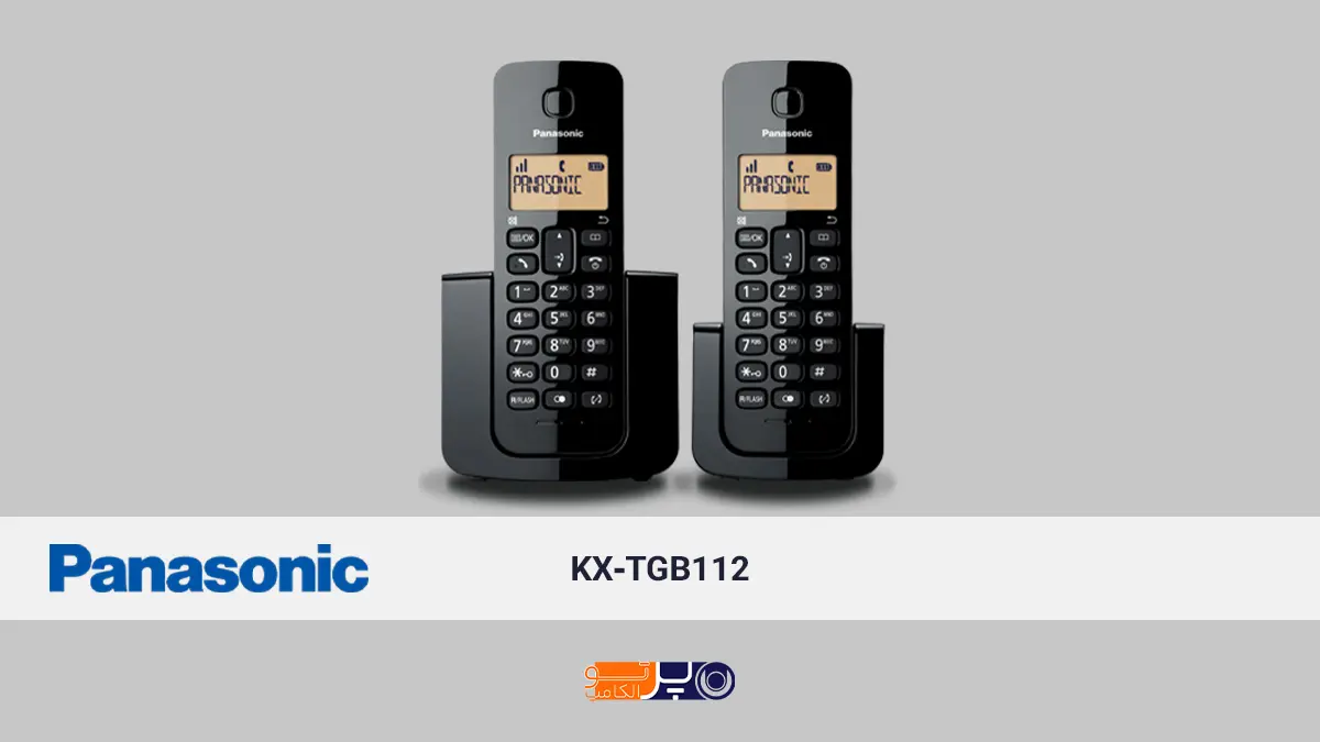 تلفن بی سیم پاناسونیک KX-TGB112