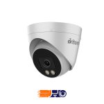 دوربین دام UVC-212T45P-MC برایتون