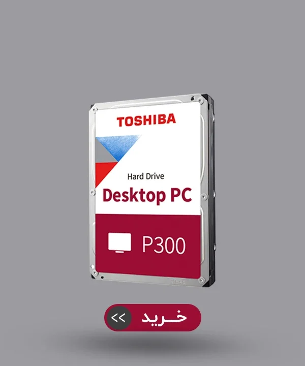 HDD-Toshiba-Desktop-1
